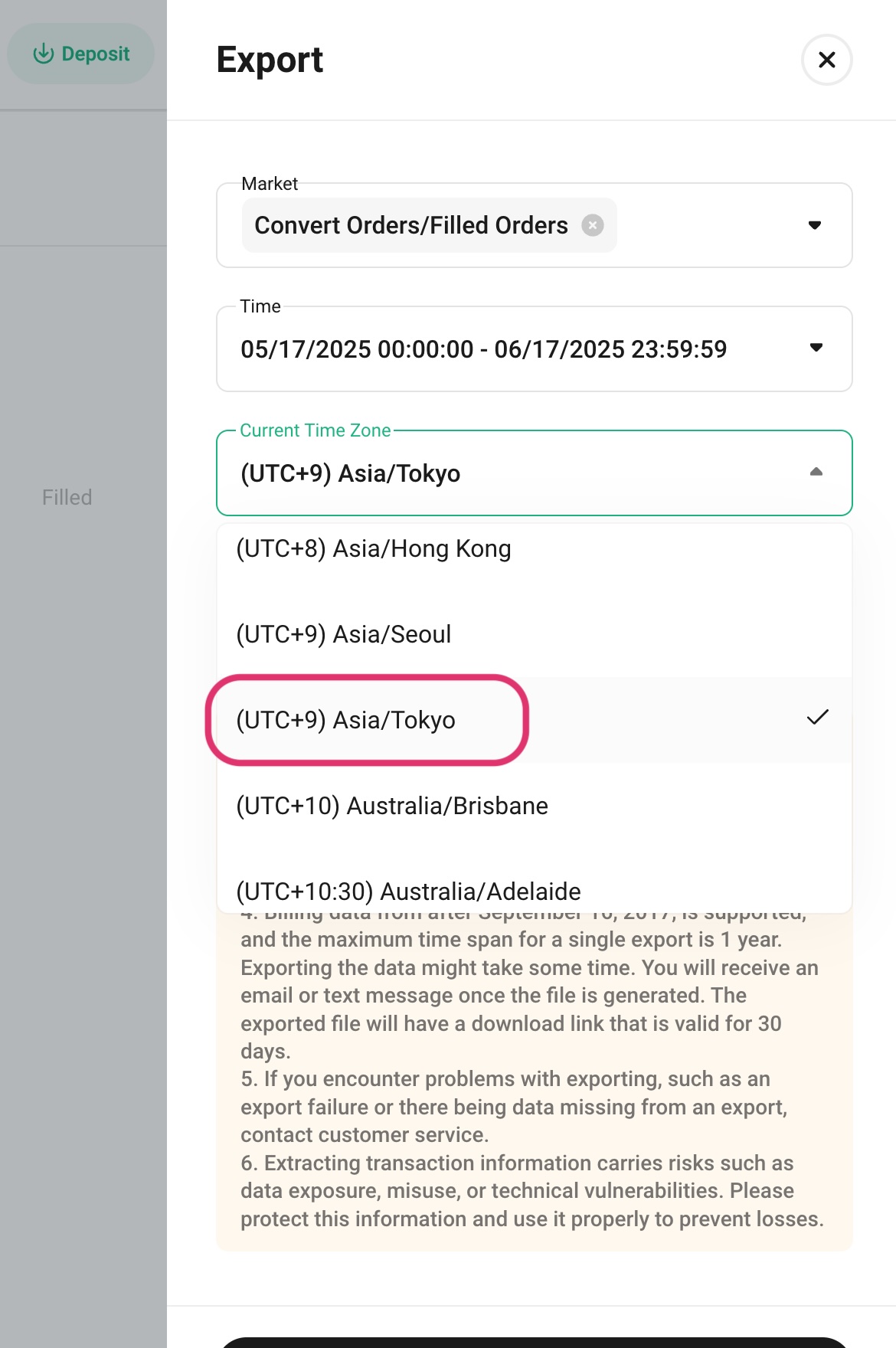 KuCoin(クーコイン)で取引履歴をダウンロードする方法 | Gtax Media