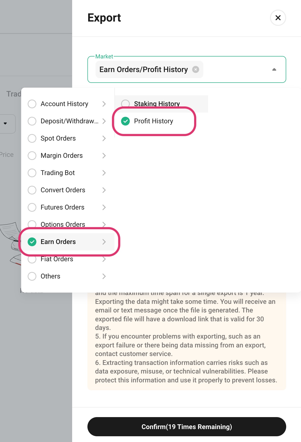 KuCoin(クーコイン)で取引履歴をダウンロードする方法 | Gtax Media