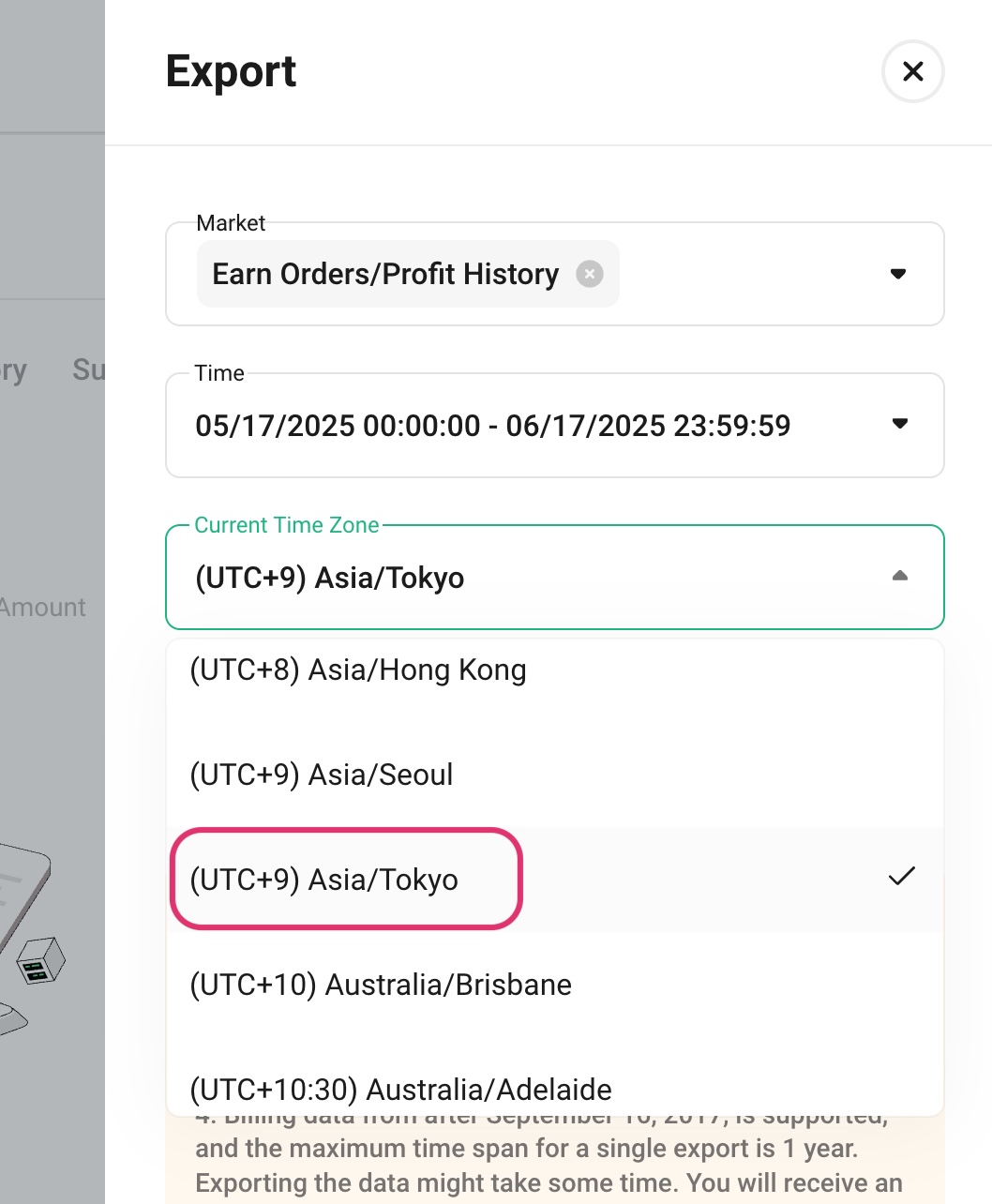 KuCoin(クーコイン)で取引履歴をダウンロードする方法 | Gtax Media